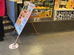 -麦当劳(小白楼店)