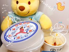 -古茗(随州齐星花园店)