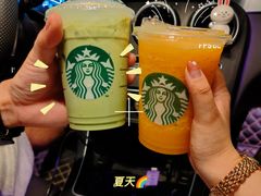 芒果西番莲果星冰乐-星巴克(杭州西湖银泰1F店)