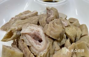 Boiled Intestines in Clear Water