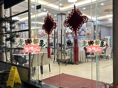 -祈胜邨•顺德鱼生•顺德菜(容桂店)