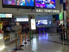 -中影星美国际影城(临海银泰店)