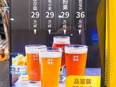 -浩爷羊蝎子火锅(望京店)