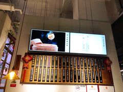 菜单-桃园眷村(万象天地店)