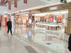 -天津梅江印象城
