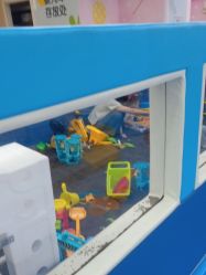 -孩子王童乐园(鹏瑞利青羊广场店)