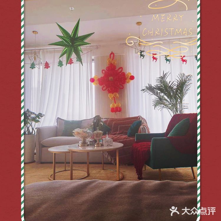 💥沈阳减肥|圣诞🎅礼物🎁 请你“瘦”下