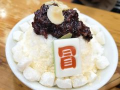-冒椒火辣(太古里店)