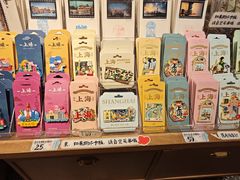 -三生有信(豫园商城店)