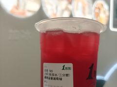 -万达广场(济南高新店)