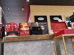 -哈根达斯(青岛海信店)