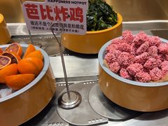 -喜家自助小火锅(乐客城店)
