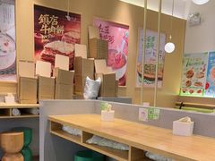 -甲乙饼·手工牛肉饼(东方广场店)