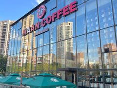 -Maan coffee漫咖啡(1905店)