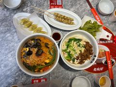 -老碗会(汕头万象城店)