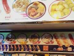 -凝香园(渣菲大厦店)