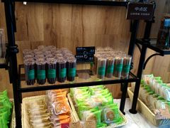 -爱达乐面包生日蛋糕(锦兴店)