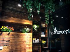 -云顶新茶(中洲店)