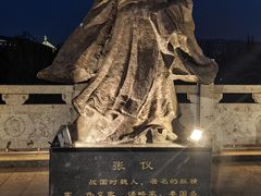 -咸阳湖景区