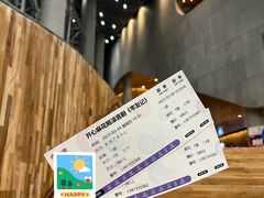 -虹桥艺术中心