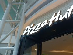 -必胜客(兴华中路PH店)