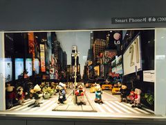 -济州岛泰迪熊博物馆