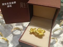 -银座商城(东城店)