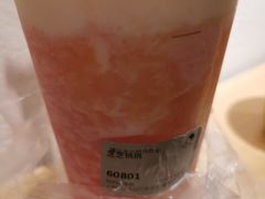 -喜茶(上海兴业太古汇店)