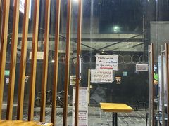 -將軍