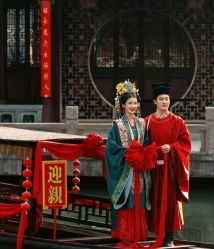 -今生有约婚纱摄影店(景德路店)