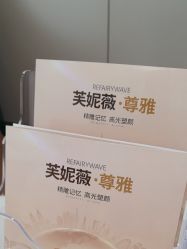 -深圳米兰柏羽医疗美容医院