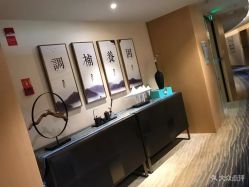 -和伊母婴护理中心·全套房(金山店)