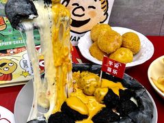 -黑熊披萨orso pizza
