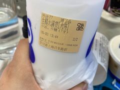 -茶百道(昌里路店)