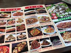 菜单-有红鸡毛店·川菜(建设路店)