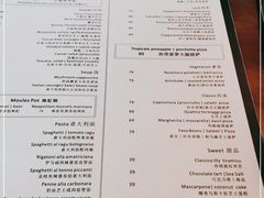 -PIZZA BIANCA(万象城店)