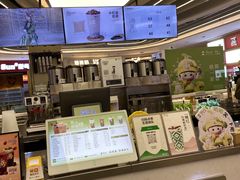 -茶芭蕾·新疆酸奶(美美1店)