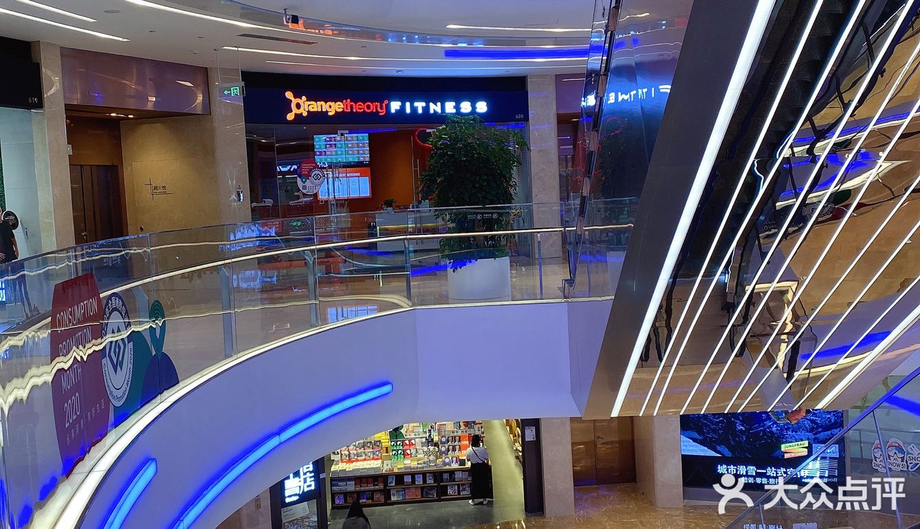 国庆逛街首选陆家嘴中心L+MALL