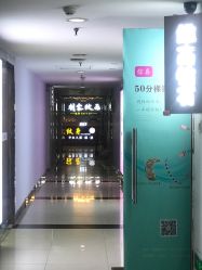 -刺客纹画纹身·洗纹身·穿孔饰品