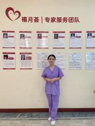 点击看大图 -贝安心月子中心(昌平店)