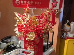 -喃喃椰·糟粕醋·椰子鸡火锅(七堡花园店)