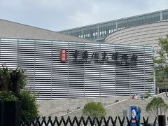 -景德镇中国陶瓷博物馆