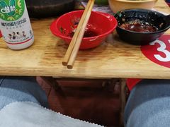 -冒椒火辣(太古里店)