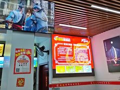 -凤张螺蛳粉·爽口粉(跃进路总店)