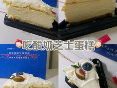-姆们M Sweetie Cake(五道口店)