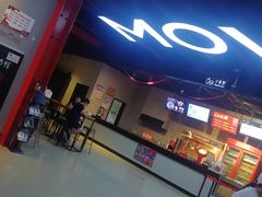 -德信影城(万泰城店)