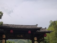 -林坑古村落