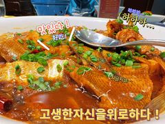 -松府名人汇大酒店-中餐厅(松江店)