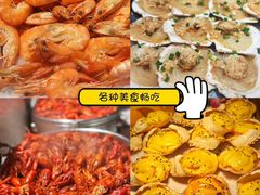 -海德温泉生活馆(朝阳大悦城店)