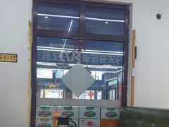 -东夷海鲜巨无霸(东夷小镇店)